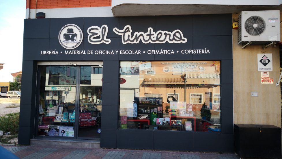 EL TINTERO Librería Papelería en Las Torres de Cotillas | Discover in